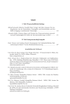 Inhaltsverzeichnis