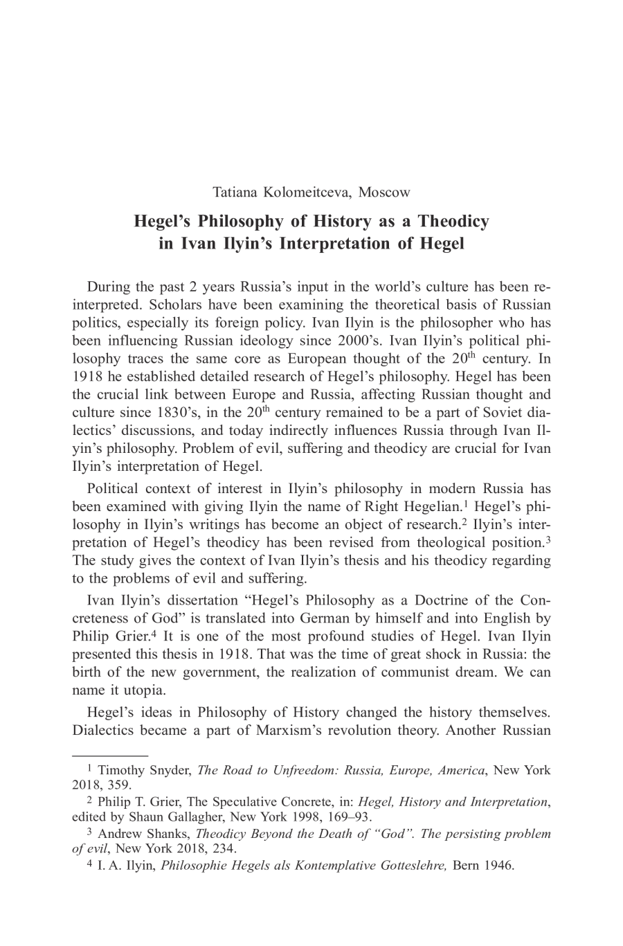 Hegel’s Philosophy of History as a Theodicy in Ivan Ilyin’s Interpretation of Hegel