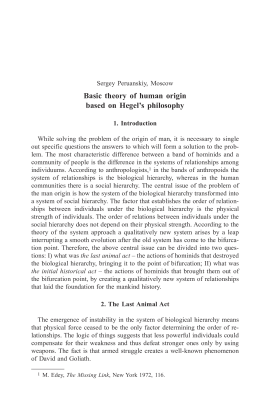 Basic theory of human origin based on Hegel’s philosophy