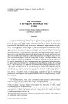 The Effectiveness of the Negative Interest Rate Policy in Japan
