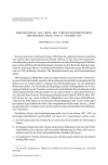 Einführung in das Urteil